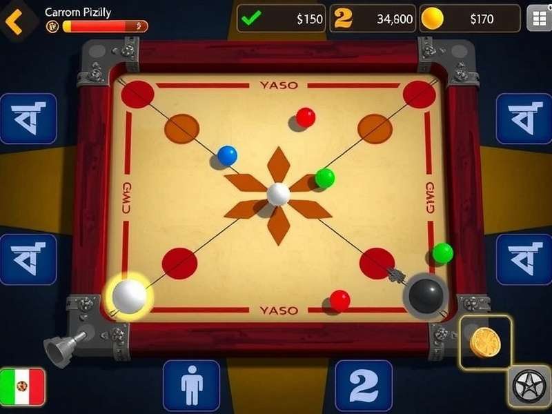 Carrom Turbo Strike Gameplay Screenshot